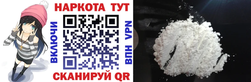 Где купить наркоту Старица Псилоцибиновые грибы  Cocaine  NBOMe  Гашиш  Каннабис  A-PVP 