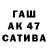 Амфетамин VHQ Georgi Zanev