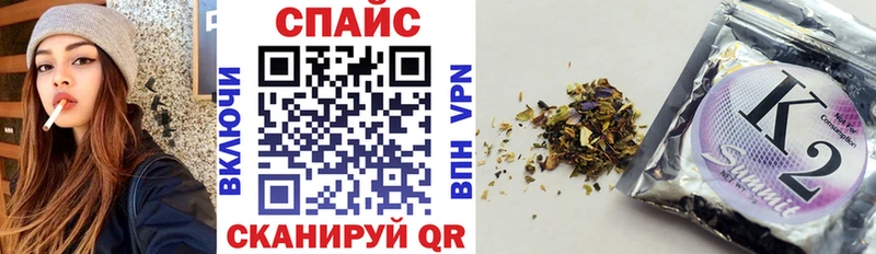 Бутират оксибутират Старица