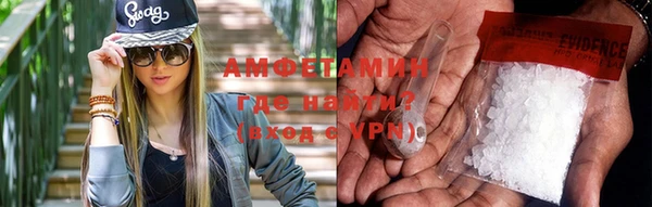 МДПВ Бугульма