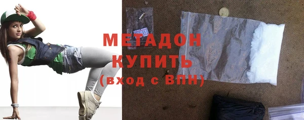 а пвп мука Богородицк