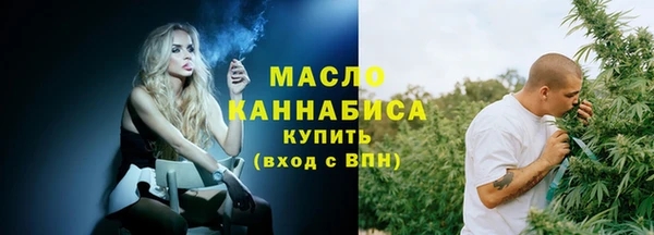 МДПВ Бугульма