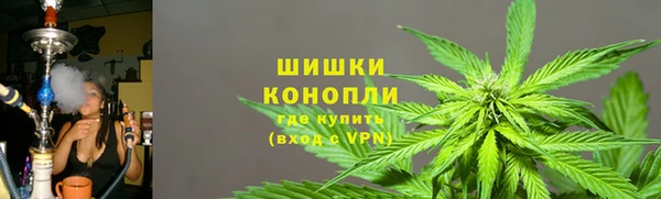 меф Бронницы