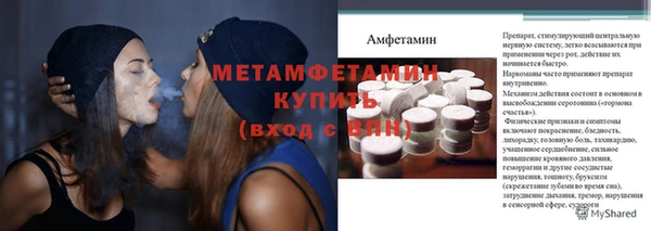 МДПВ Бугульма