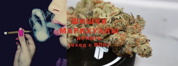 меф Бронницы