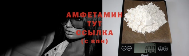 МДПВ Бугульма