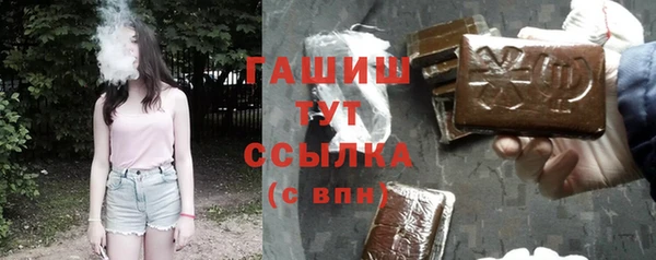 экстази Верхнеуральск