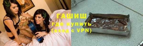 экстази Верхнеуральск