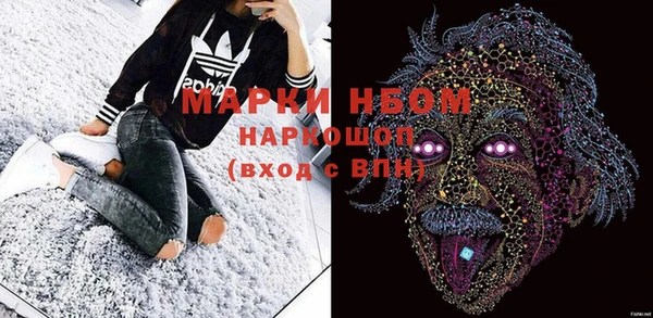 экстази Верхнеуральск