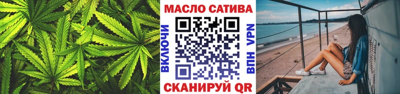ТГК Wax  где купить наркоту  Старица 