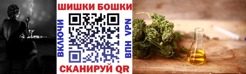 Канабис OG Kush  где купить наркотик  Старица 